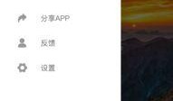 吃瓜视频在线观看,在线观看的娱乐盛宴