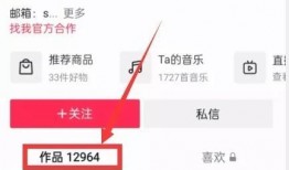 热点料爆料入口,独家内幕一网打尽
